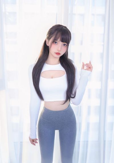 跟踪者