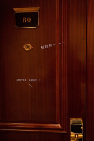 屠宰呕吐娃娃