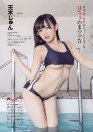理想之城1—40集高清免费观看