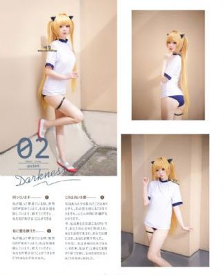 宝石之国第二季