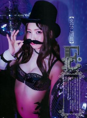 宝贝我这么粗你舒不舒服